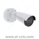 AXIS P1468-LE Bullet Camera LED Illumination Outdoor Ready 02342-001
