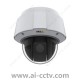 AXIS Q6075-E PTZ Network Camera Outdoor Ready 01752-004 01751-009 01751-002