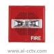 Bosch E70-241575W-FR Low Profile Speaker Strobe Red