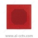 Bosch E70-R E70 Low-profile Speakers Speaker 2W 400Hz-4kHz red F.01U.002.259