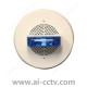 Bosch E90B-24110W-NW High-Candela Speaker Strobe with Blue Lens
