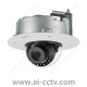 Samsung Hanwha PND-A9081RF 4K AI IR Dome Camera