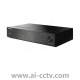 Samsung Hanwha SRD-1673D-1TB 16-Channel 4CIF Real-Time H.264 Digital Video Recorder