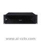 Samsung Hanwha XRP-4210B4 72-Channel SSM Recording Server