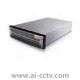 Honeywell HUS-IPS-5100S/D IP SAN Video Storage System