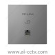 TP-LINK TL-AP1202I-PoE thin deep space silver (square) AC1200 dual-band wireless panel AP