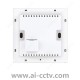 TP-LINK TL-AP1205GI-PoE Haoyue White AC1200 Dual Frequency Gigabit Wireless Panel AP