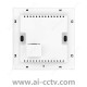 TP-LINK TL-AP1205GI-PoE AC1200 dual-band Gigabit wireless panel AP