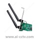 TP-LINK TL-WDN6280 AC1300 Dual Band Wireless PCIe Network Card