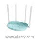 TP-LINK TL-WDR5610 Celadon AC1200 Dual Band Wireless Router