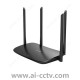 TP-LINK TL-WDR5620 Gigabit Easy Exhibition AC1200 Dual Band Gigabit Wireless Router