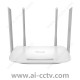 TP-LINK TL-WDR5620 Easy Exhibition Ac1200 Easy Exhibition Mesh Distributed Routing