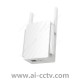TP-LINK TL-WDR7632 Gigabit Easy Exhibition AC1900 Dual Band Gigabit Wireless Router