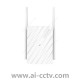 TP-LINK TL-WDR7632 Gigabit Easy Exhibition AC1900 Dual Band Gigabit Wireless Router