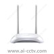 TP-LINK TL-WR842N 300M Wireless Router