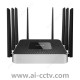 TP-LINK TL-WVR2600L AC2600 dual frequency wireless VPN Router 5 ports with machine capacity 150 manage 10 APs