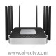 TP-LINK TL-WVR2603L AC2600 dual frequency wireless VPN Router 5 ports with machine capacity 150 manage 10 APs
