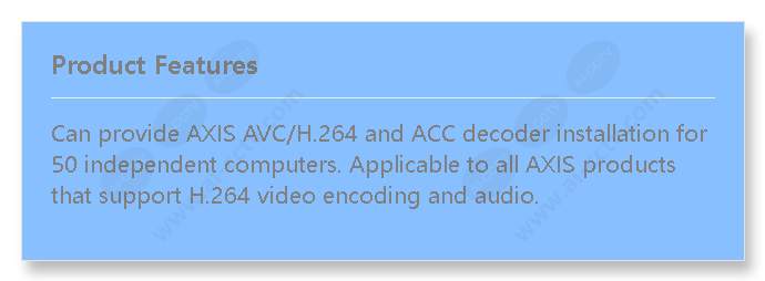 axis-h.264+acc-decoder-50-user-decoder-license-pack_f_en.jpg
